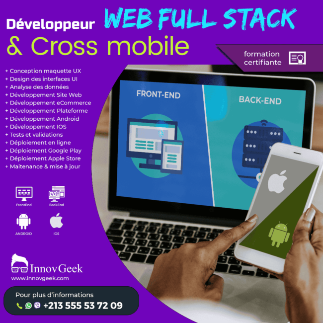 innovgeek-post formation